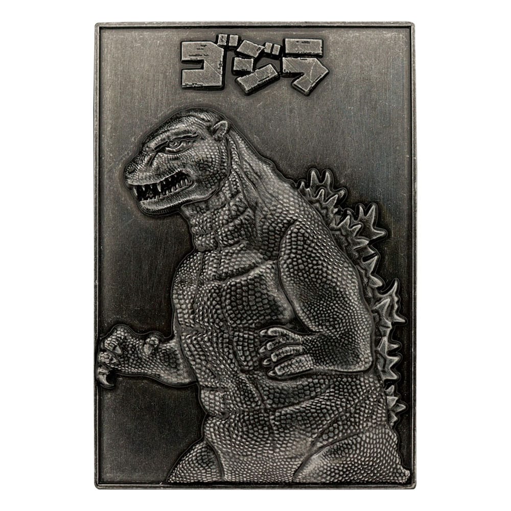 Godzilla Medallion Set 70th Anniversary Limited Edition - MangaShop.ro