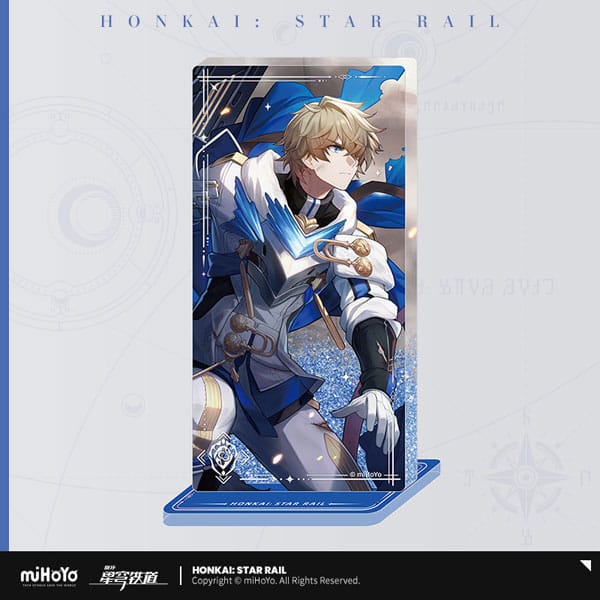 Honkai: Star Rail Light Cone Acryl Ornament with Glitter: Gepard Moment of Victory 7 cm - MangaShop.ro