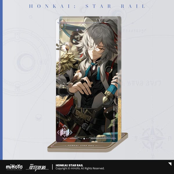 Honkai: Star Rail Light Cone Acryl Ornament with Glitter: Jing Yuan Before Dawn 7 cm - MangaShop.ro