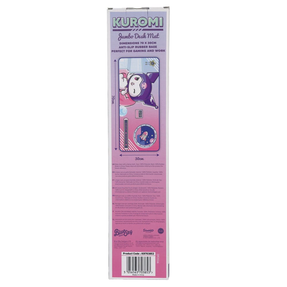 Sanrio XXL Mousepad Kuromi Spaceship - MangaShop.ro
