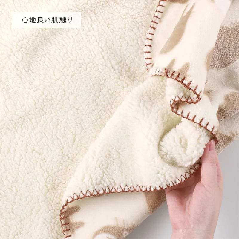 My Neighbor Totoro Opalised Blanket Totoro silhouette 70 x 100 cm - MangaShop.ro