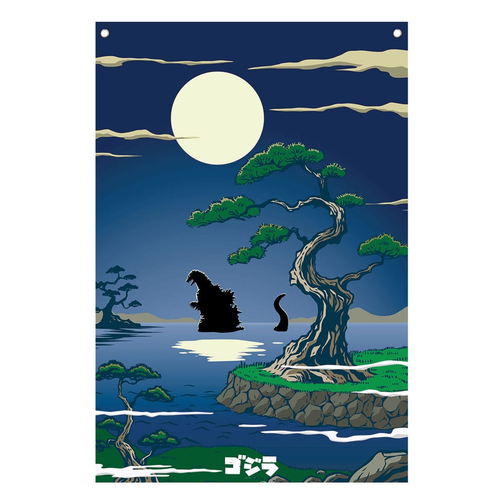Godzilla Wall Banner 125 x 85 cm - MangaShop.ro