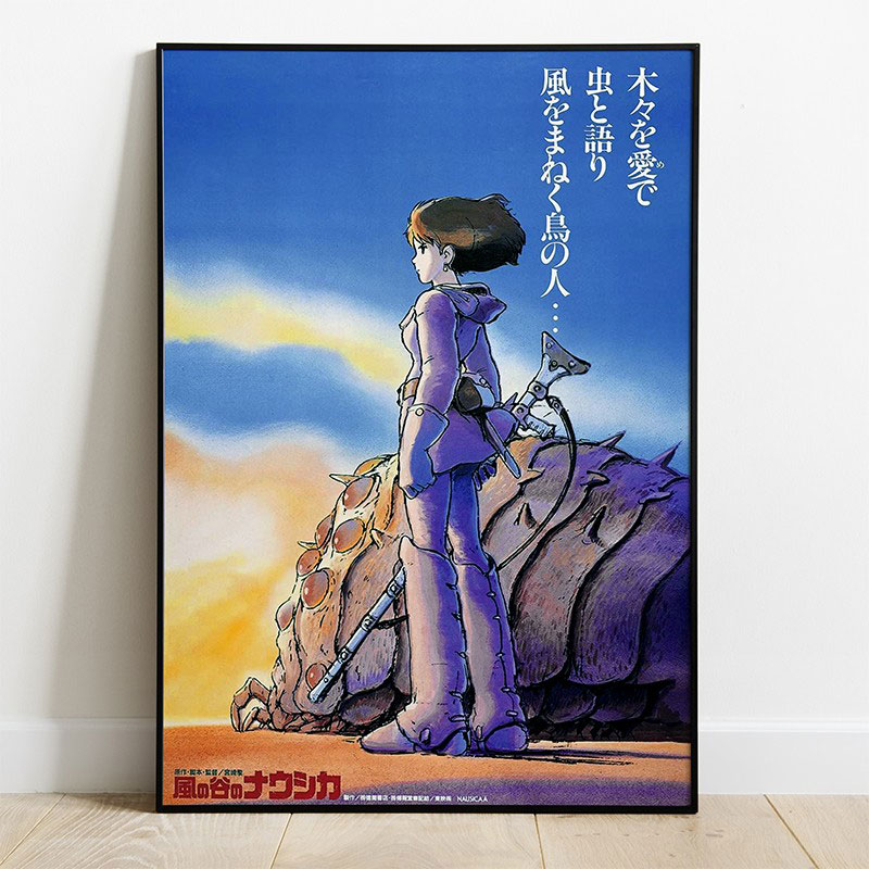 Nausicäa Wooden Wall Art Characters 35 x 50 cm - MangaShop.ro