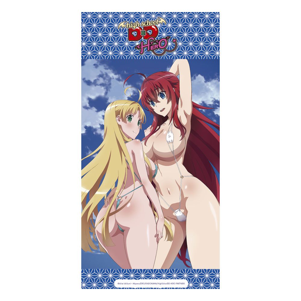 High School DxD Towel Rias & Asia 160 x 80 cm - MangaShop.ro