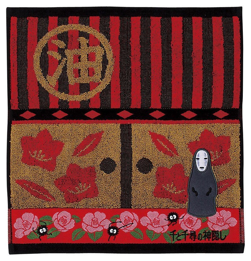 Spirited Away Towel No Face 34 x 36 cm - MangaShop.ro