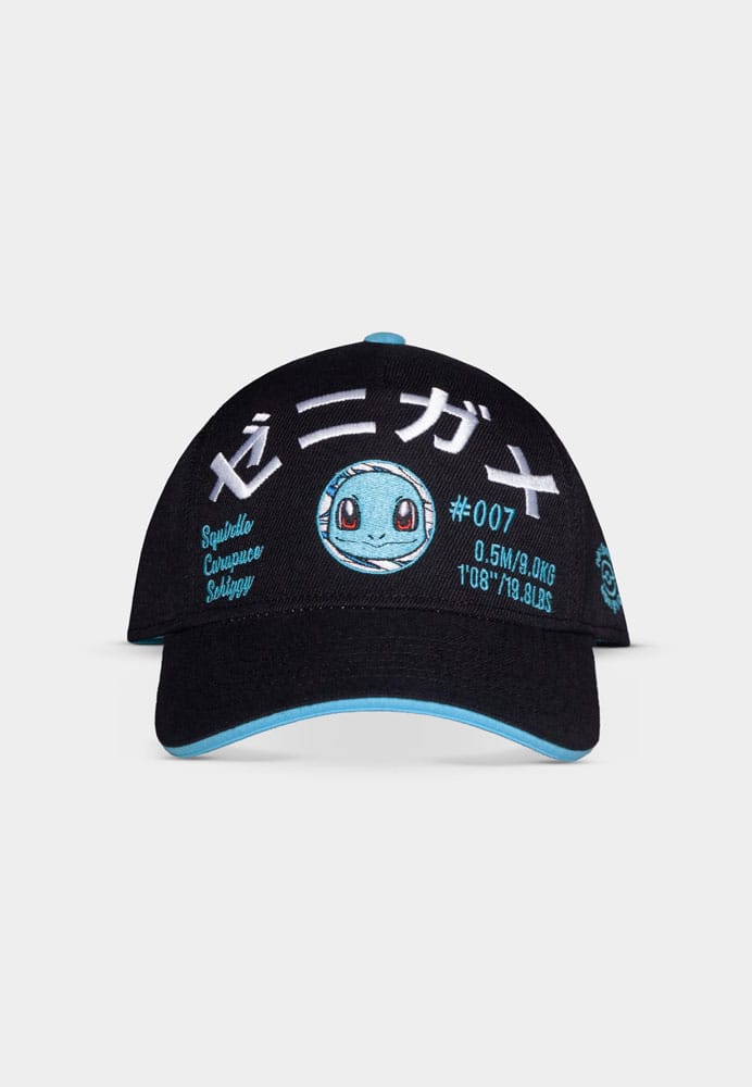 Pokemon Curved Bill Cap Squirtle - MangaShop.ro