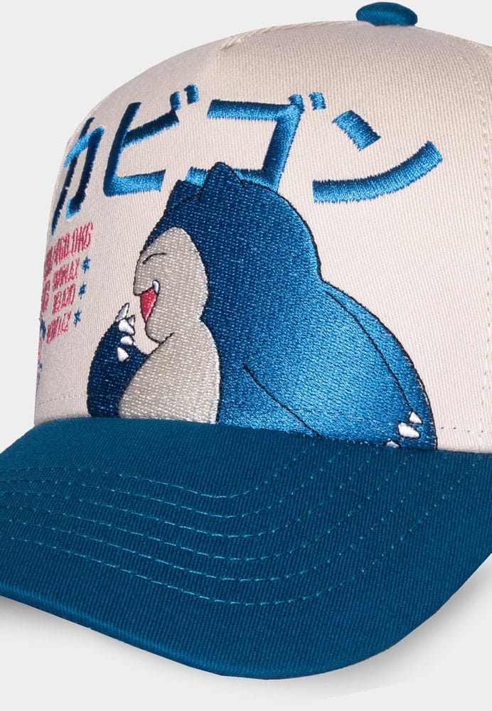 Pokemon Curved Bill Cap Snorlax - MangaShop.ro