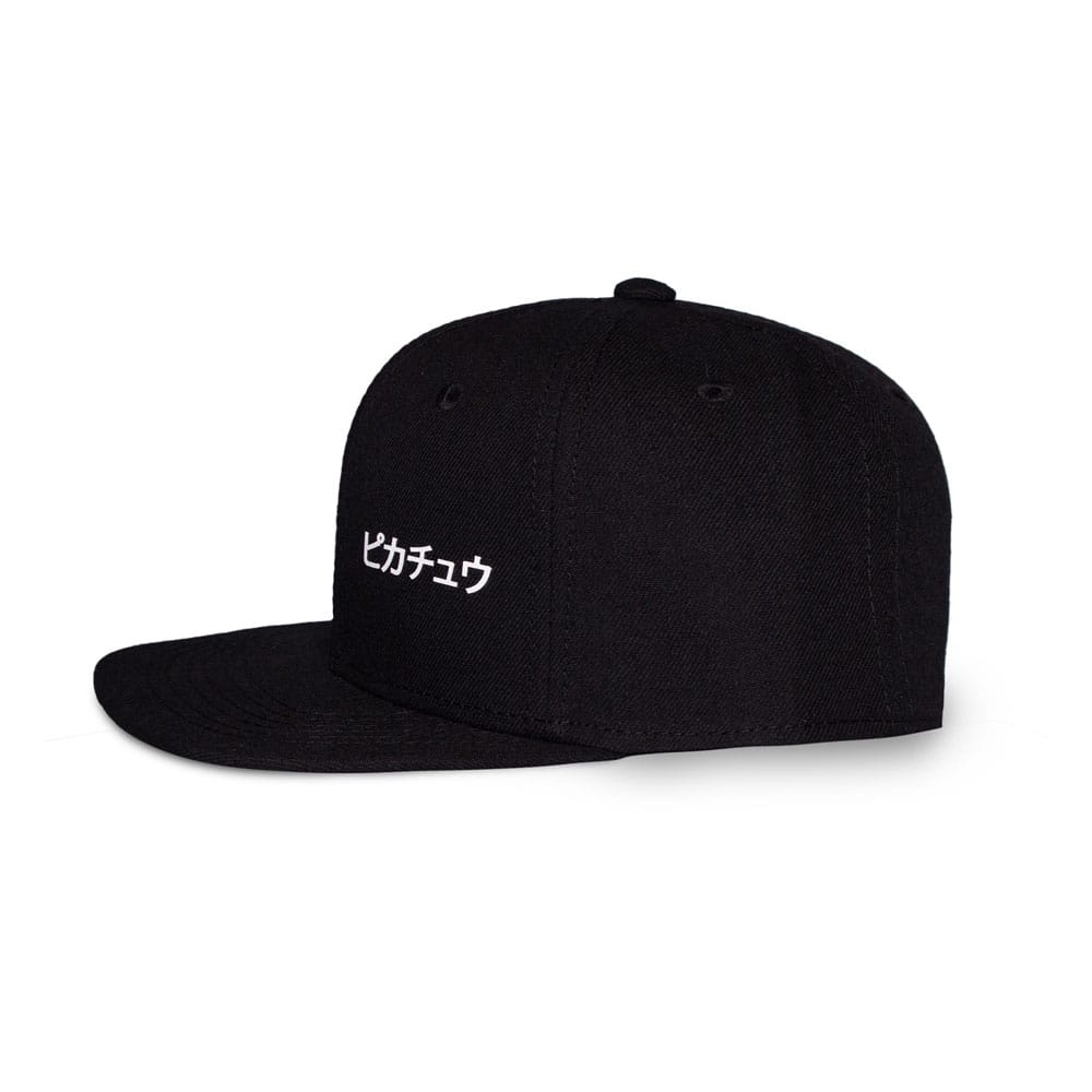 Snapback Cap Logo Retro Classic AOP - MangaShop.ro
