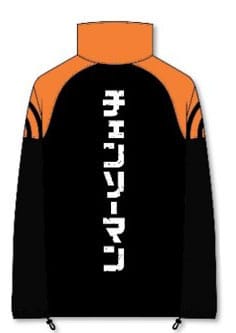 Chainsaw Man Sherpa Jacket  Size L - MangaShop.ro