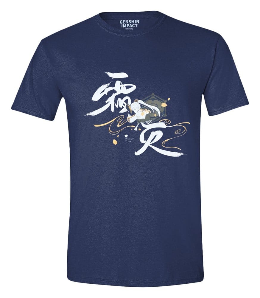 Tricou Genshin Impact Kamisato Ayaka Frostlake Heron Slim - MangaShop.ro