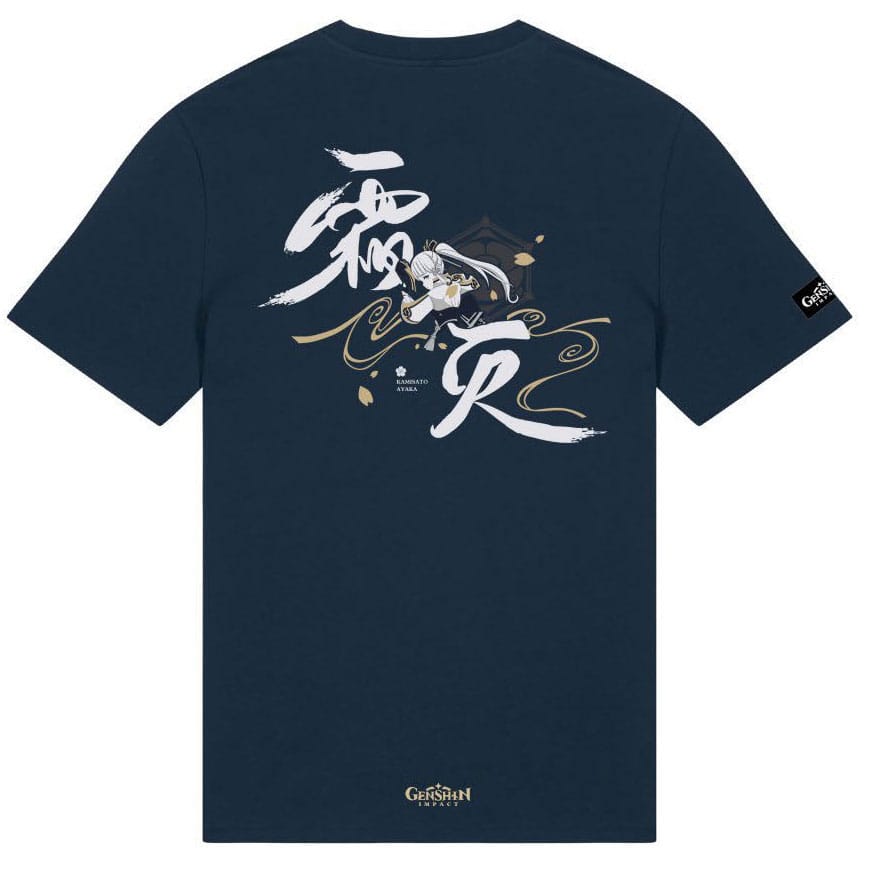 Tricou Genshin Impact Kamisato Ayaka Frostlake Heron - MangaShop.ro
