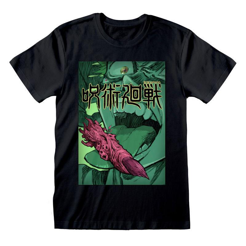 Tricou Jujutsu Kaisen Finger Licking masura M - MangaShop.ro