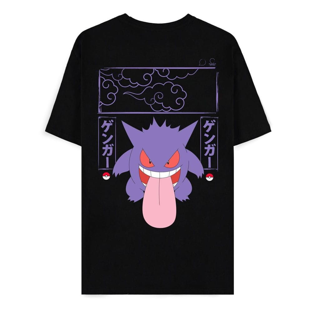 Tricou Pokémon Gengar Block masura S - MangaShop.ro