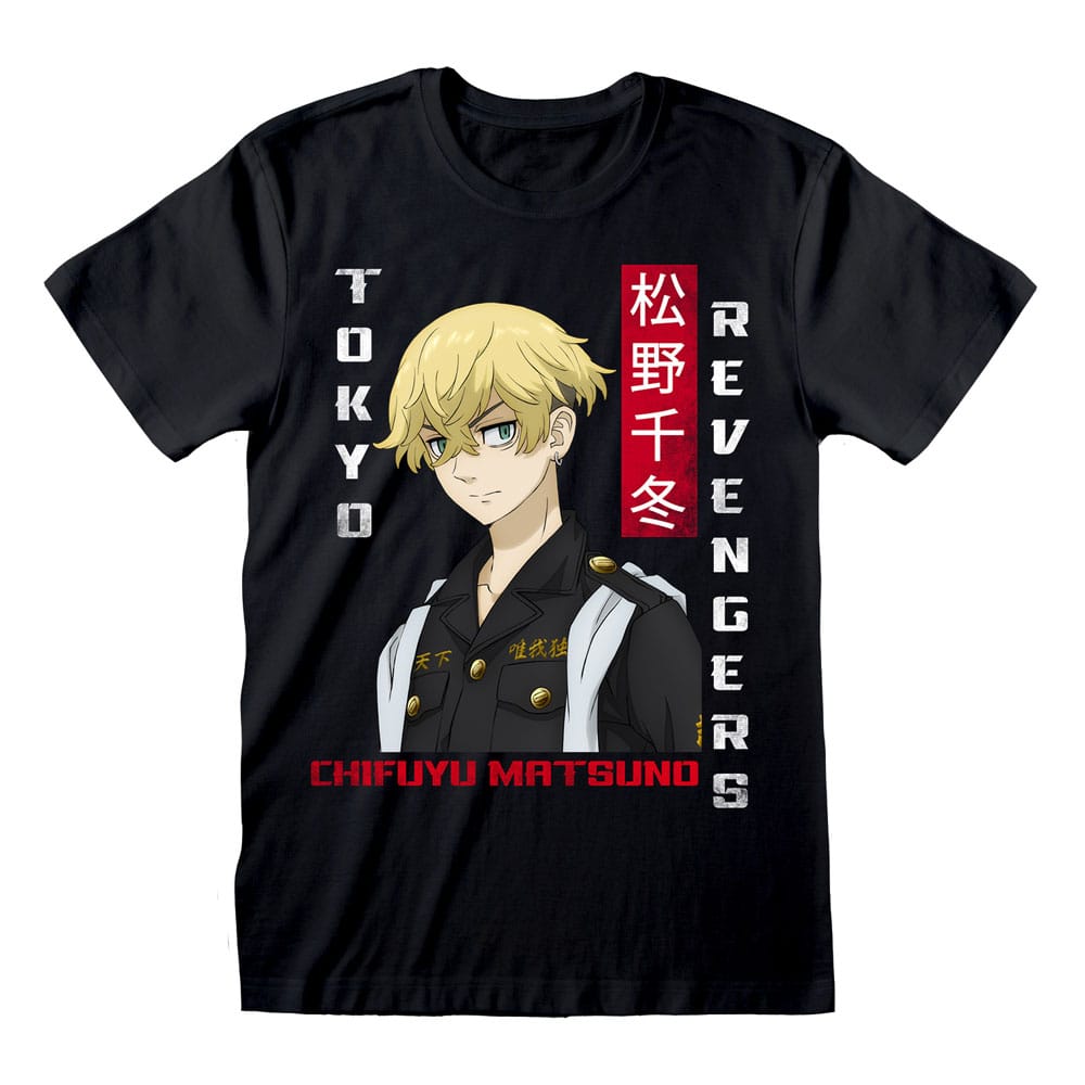 Tricou Tokyo Revengers Chifuyu masura S - MangaShop.ro