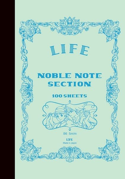 Howl's Moving Castle Notebook Life - MangaShop.ro