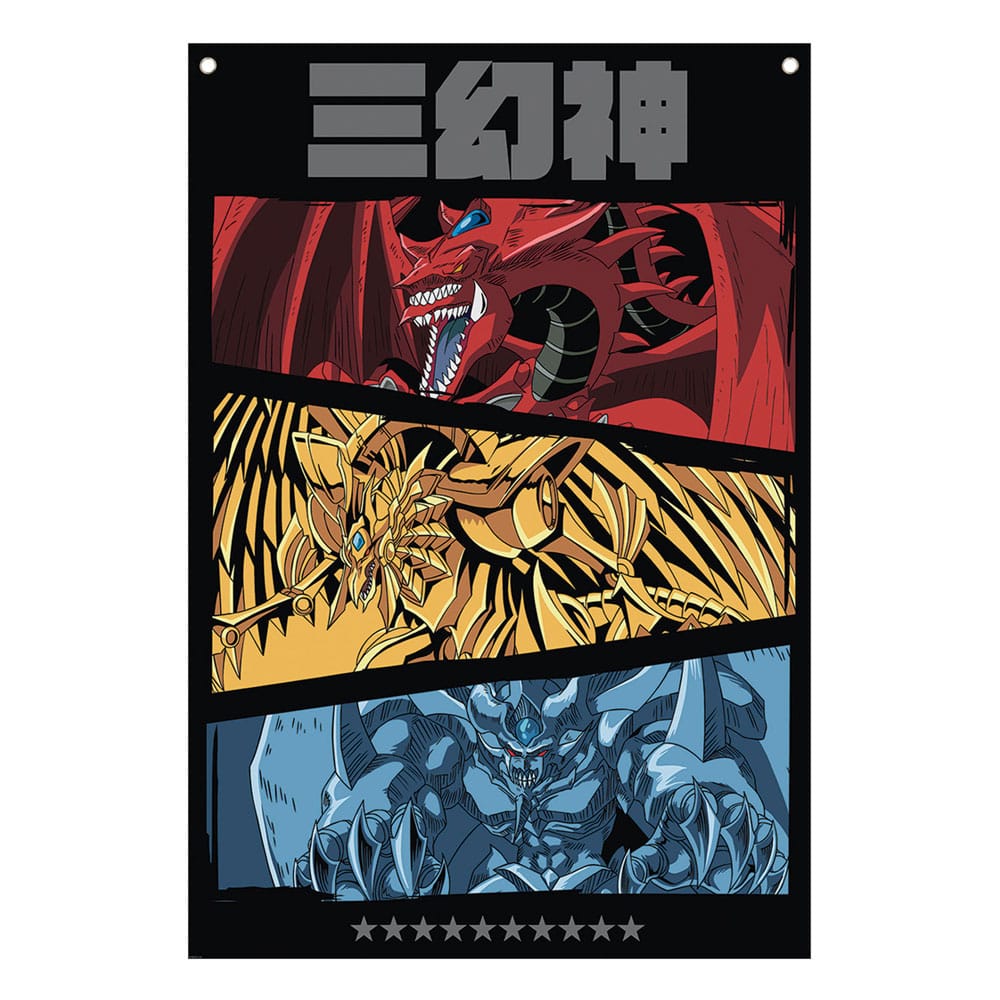 Yu-Gi-Oh! Wall Banner 125 x 85 cm - MangaShop.ro