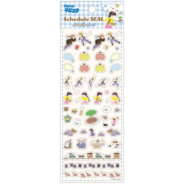 Castle in the Sky Sticker 2025 - MangaShop.ro