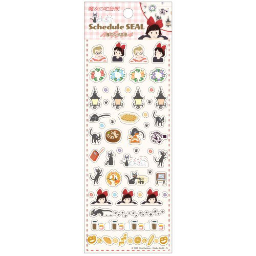 Studio Ghibli Sticker Kiki's Delivery Service - MangaShop.ro