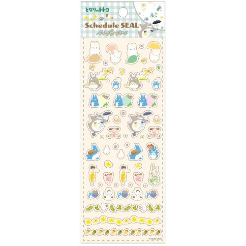 Studio Ghibli Sticker Mein Nachbar Totoro - MangaShop.ro