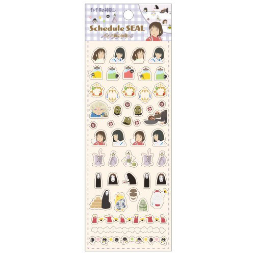 Studio Ghibli Sticker Spirited Away - MangaShop.ro