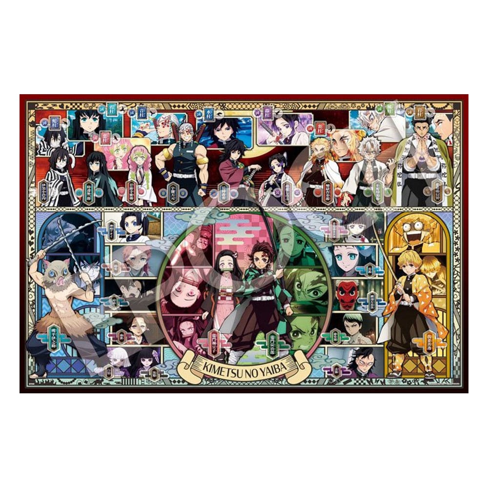 Demon Slayer: Kimetsu no Yaiba 1000-piece puzzle Vol. 1 - MangaShop.ro
