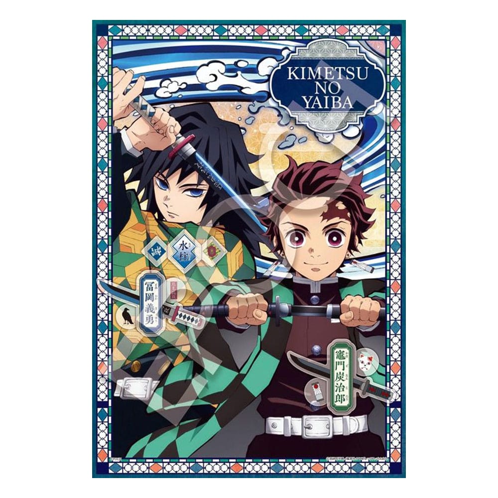 Demon Slayer: Kimetsu no Yaiba 300-piece puzzle Vol. 2 - MangaShop.ro