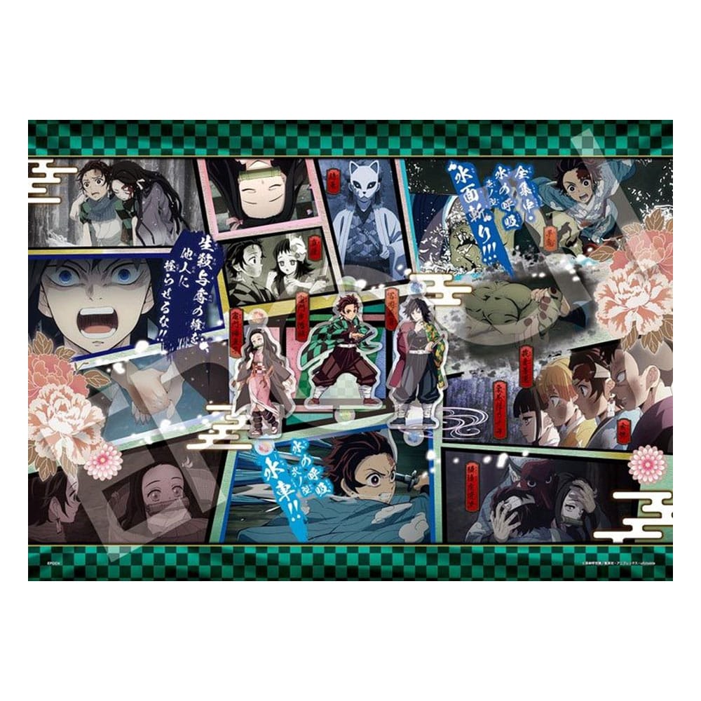 Demon Slayer: Kimetsu no Yaiba 500-piece puzzle Vol. 7 - MangaShop.ro
