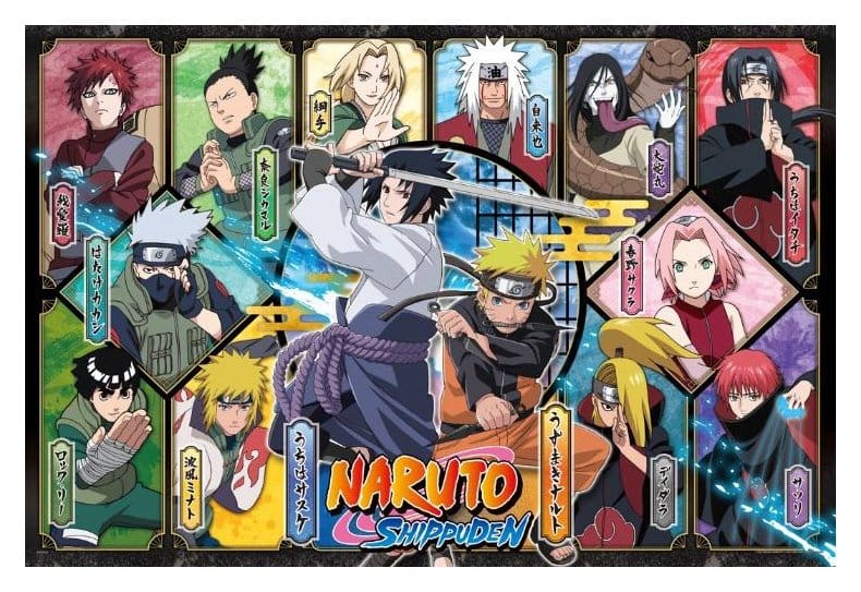 Naruto Shippuden puzzle Ver. D - MangaShop.ro