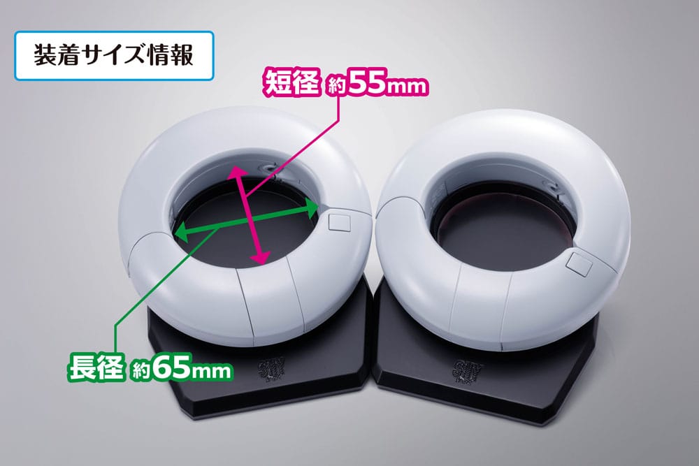 Shy Proplica Replica 1/1 Heart-shift bracelets 11 cm - MangaShop.ro