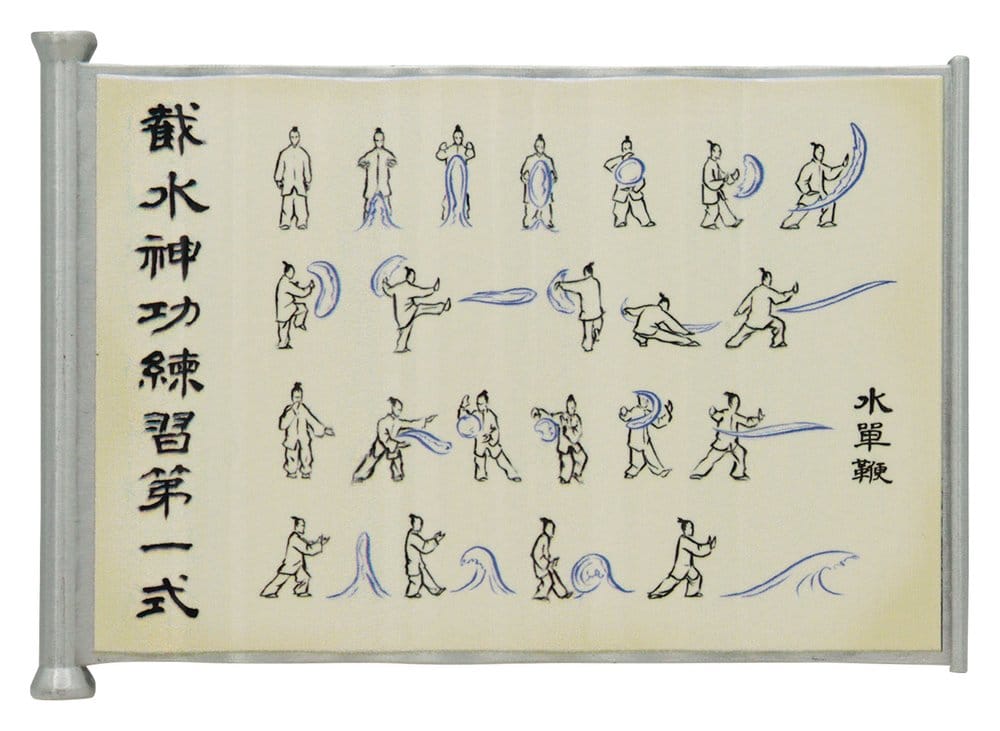 Avatar: The Last Airbender Replica Waterbending Scroll - MangaShop.ro