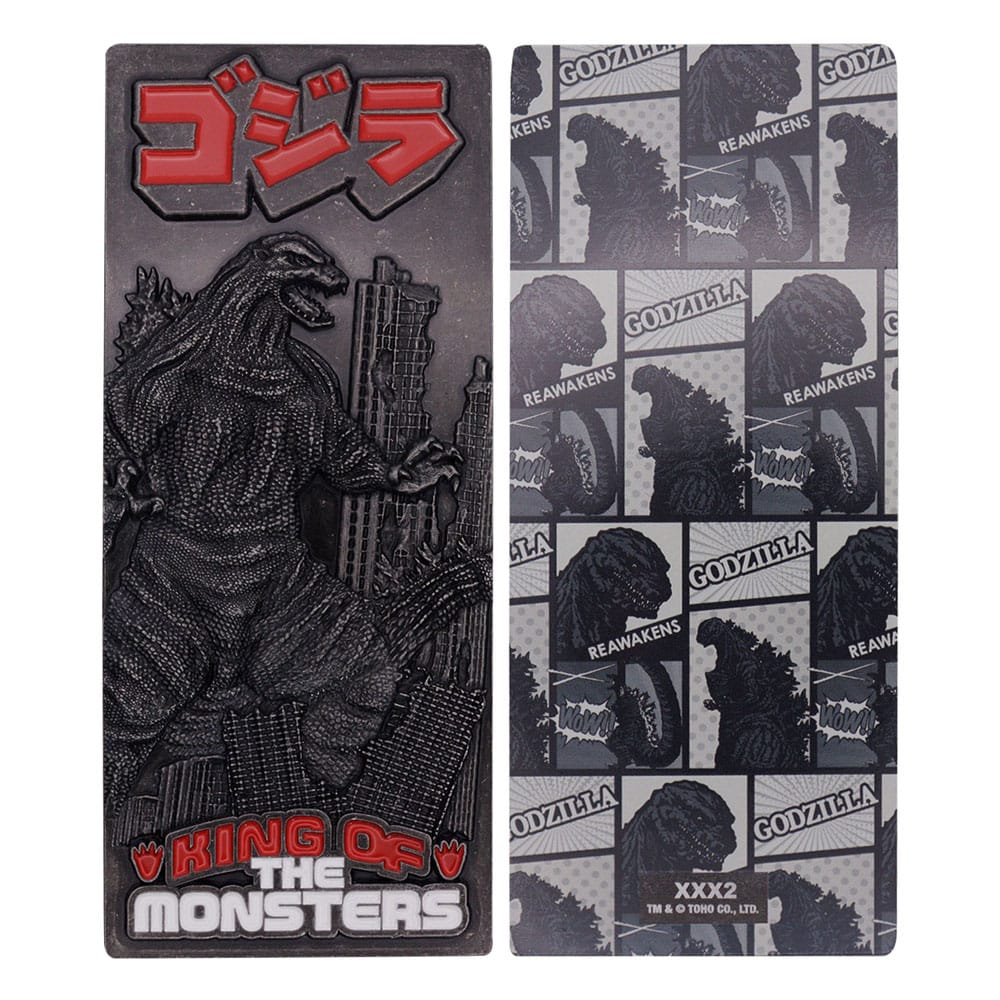 Godzilla XL Ingot Limited Edition - MangaShop.ro