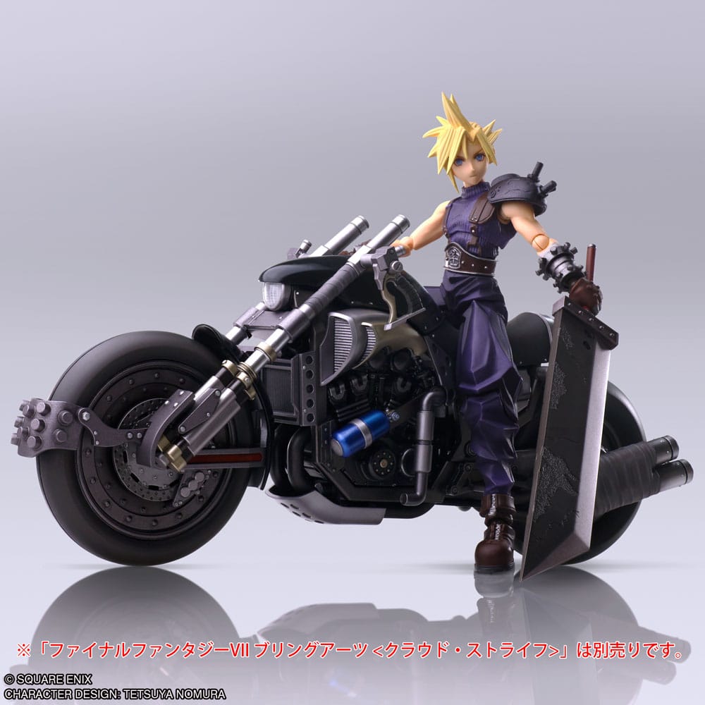 Final Fantasy VII Bring Arts vehicle Hardy-Daytona 22 cm - MangaShop.ro