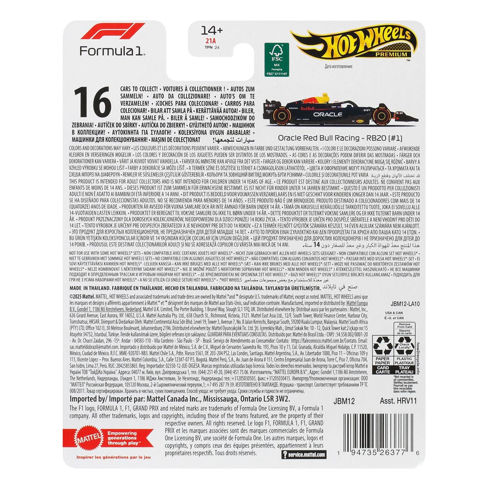Formula 1 Hot Wheels Premium Diecast Vehicle 1/64 Oracle Red Bull Racing RB20 (#1) (Max Verstappen 2024) - MangaShop.ro